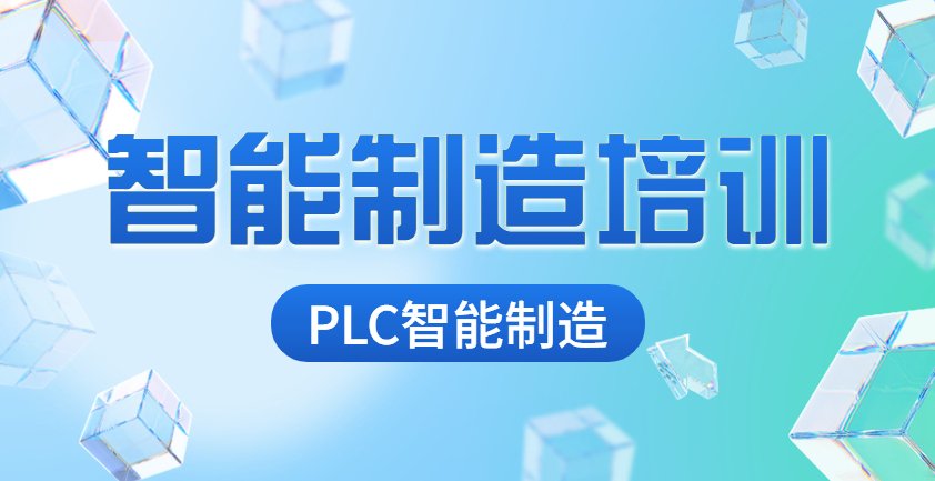应往届中职/高中高校在校生及毕业生