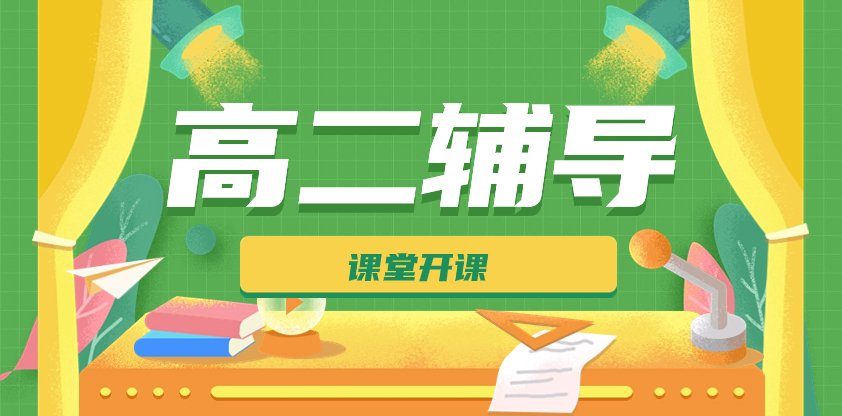 更多培训课程
