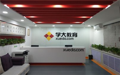 羞耻的直播任务桃子汉化版平台介绍资讯