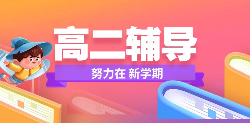更多培训课程
