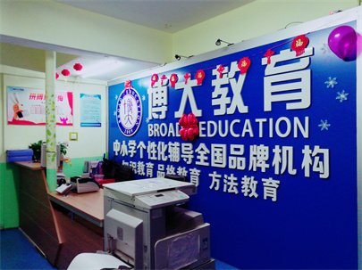 是不是能突出重围
