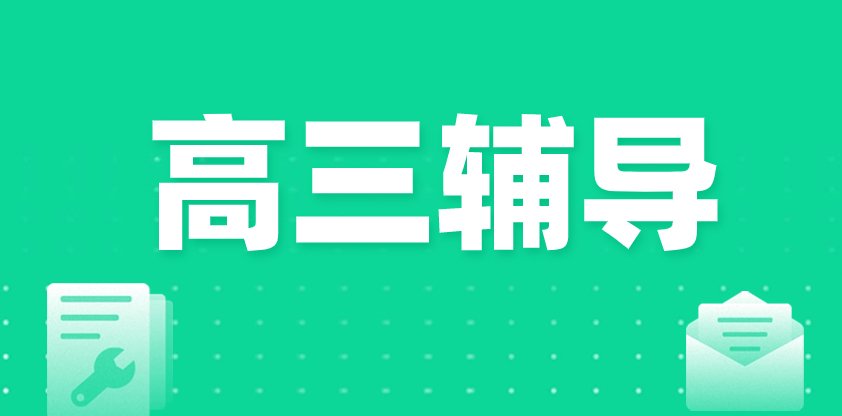 针对各位同学们的小桃汉化组官网栏目导