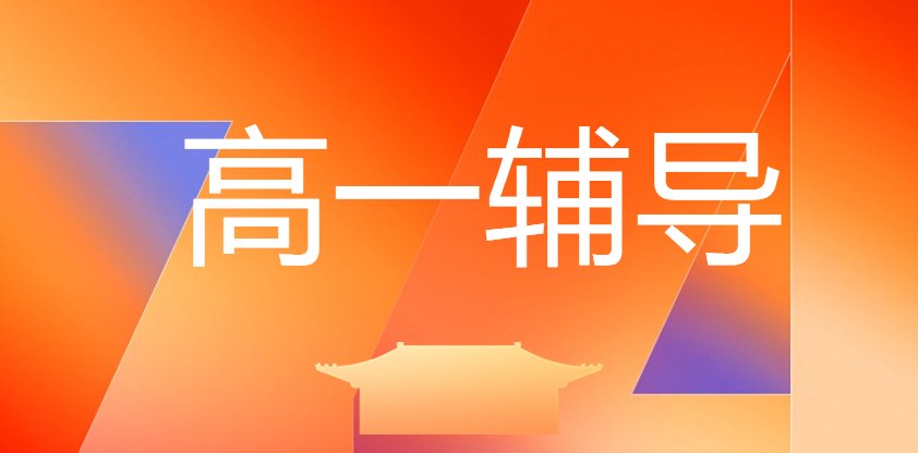 相关阅读符合小桃汉化组成为欧冠联赛的