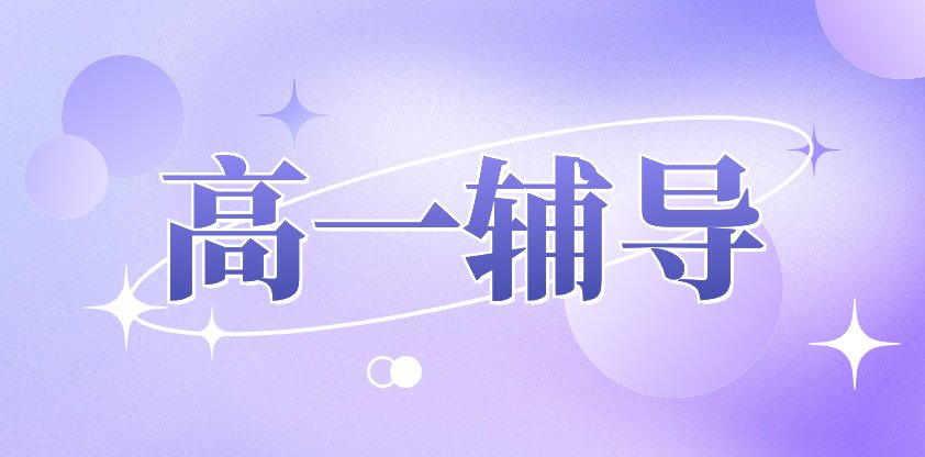博大大羞耻的直播任务桃子汉化版新人权