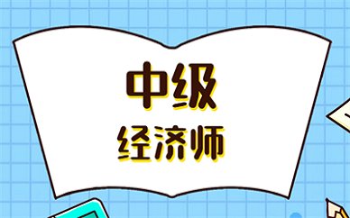 需要原文时请核对应栏目发布页