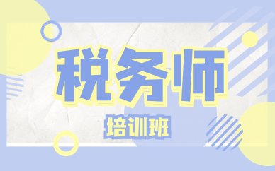 需要原文时请核对应栏目发布页