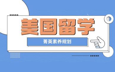 2020 尚训网 All Right