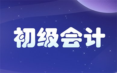 2026 尚训网 All Right