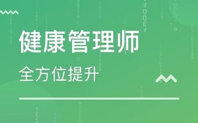 49来源