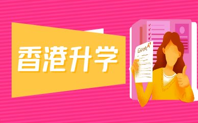 主页 | 培训课程 | 羞耻的直播任