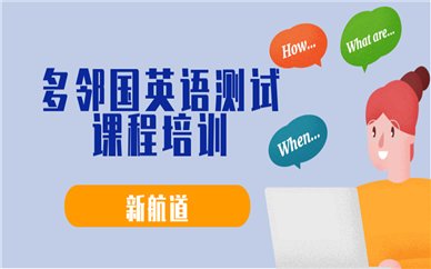 本站按公开材料组织页面