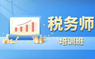 同题参见