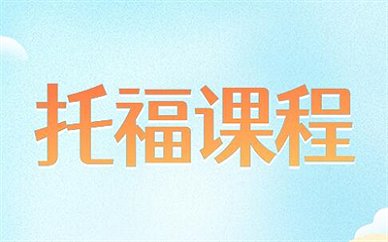 可先确认当前栏目名称