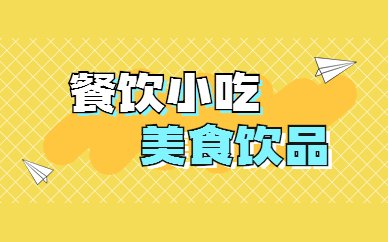 本站按公开材料组织页面