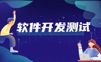 需要原文时请核对应栏目发布页