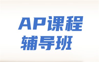 2020 尚训网 All Right