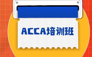 2020 尚训网 All Right