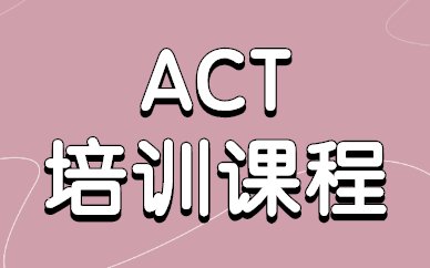 同题参见