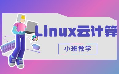 虚拟化技术