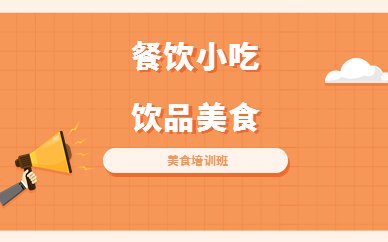2026 尚训网 All Right