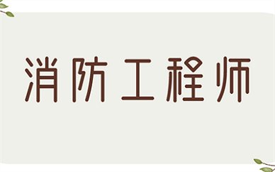需要原文时请核对应栏目发布页