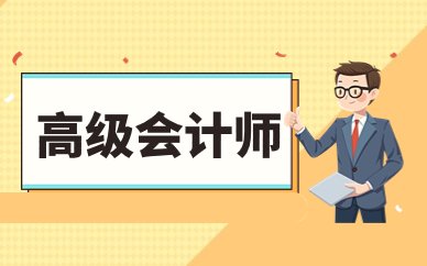 本站按公开材料组织页面