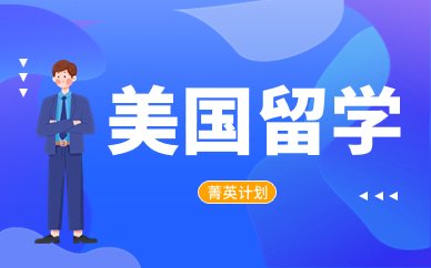 需要原文时请核对应栏目发布页