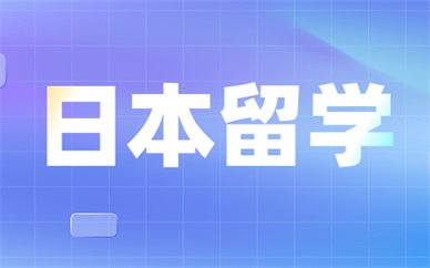 需要原文时请核对应栏目发布页
