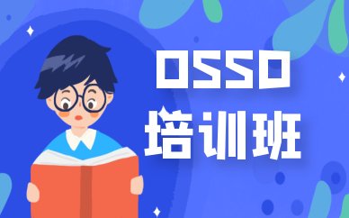 青少年英语 · 托福90 · 考研英