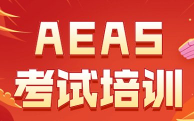 红桥区 · k_dgq · 托福90