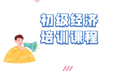 34来源