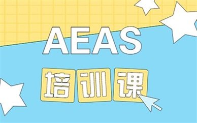 再按需打开相关阅读