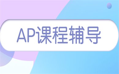 需要原文时请核对应栏目发布页