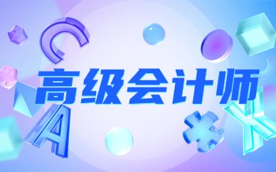 小桃汉化组宣布成为山东泰山官方合作伙
