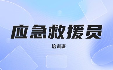 可按栏目接着查阅相关条目