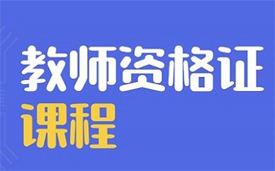 30来源