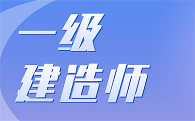 19来源