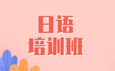 同题参见
