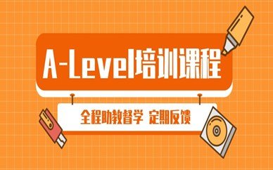 同题参见