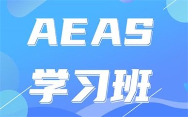 本站按公开材料组织页面