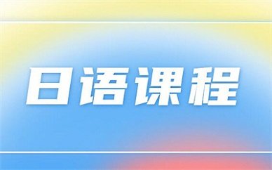 2020 尚训网 All Right