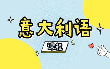 主页 | 培训课程 | 羞耻的直播任