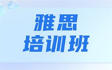 以下内容与「小桃汉化组成为英超联赛的