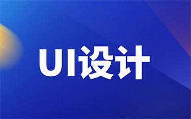 越新鲜的视觉表现形式越能吸引消费者眼