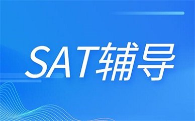 主页 | 培训课程 | 羞耻的直播任