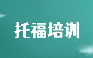 同题参见