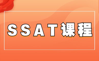 对照阅读由美国