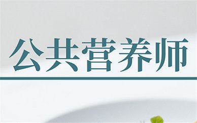 主页 | 培训课程 | 小桃汉化组优