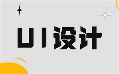 可按栏目接着查阅相关条目
