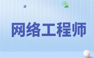 同题参见